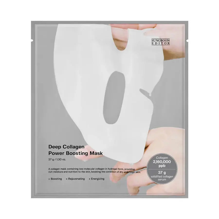 Deep collagen power boosting mask 